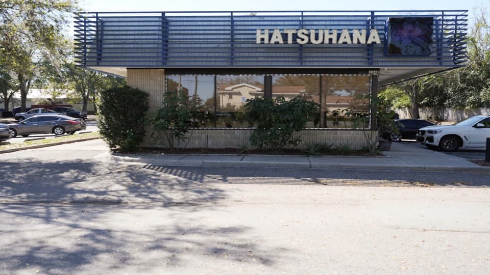 Hatsuhana Photo
